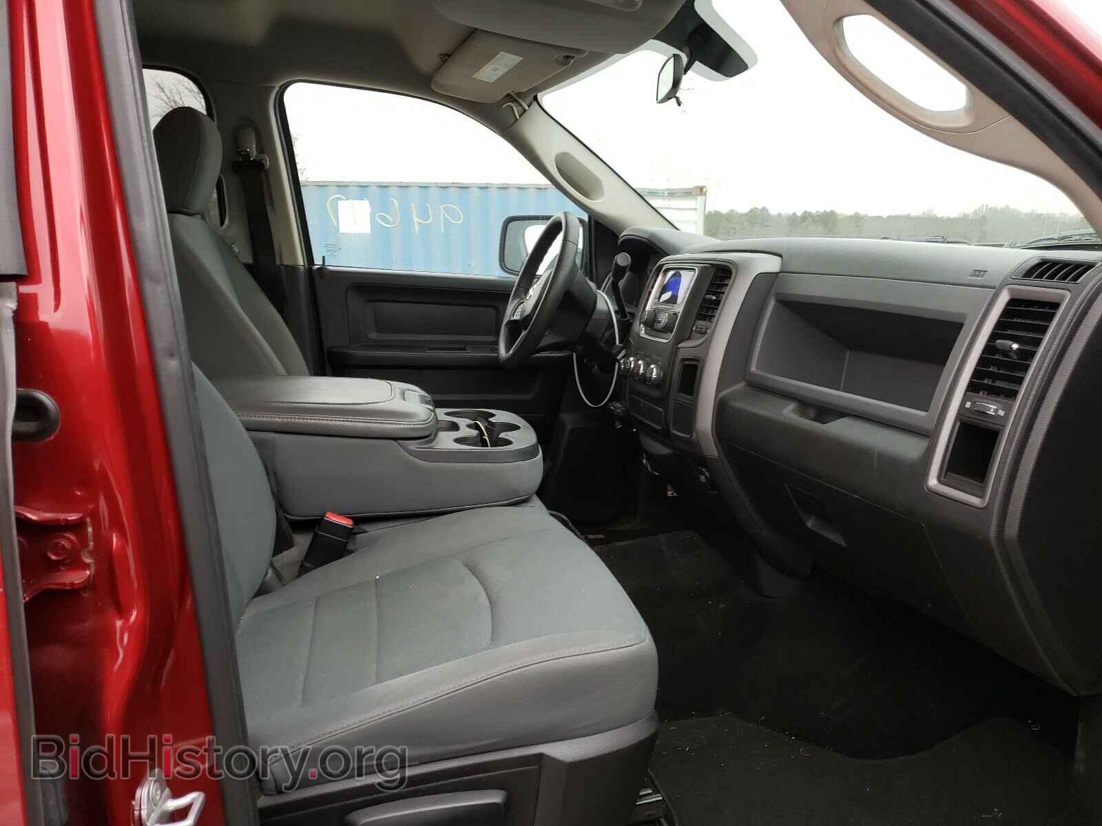 2014 RAM 1500 - VIN: 1C6RR7KT4ES130556 - Photo 5