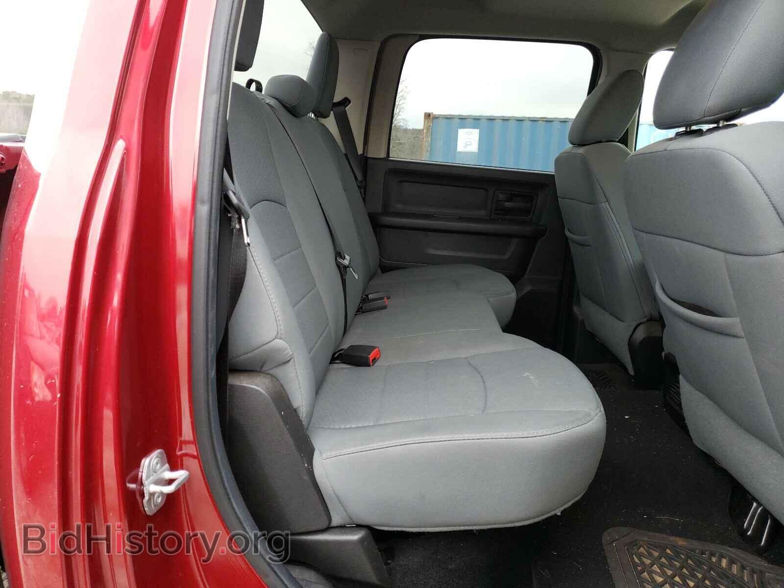 2014 RAM 1500 - VIN: 1C6RR7KT4ES130556 - Photo 6
