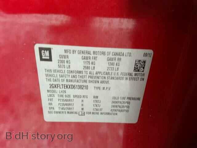 2013 GMC TERRAIN - VIN: 2GKFLTEKXD6138210 - Photo 10