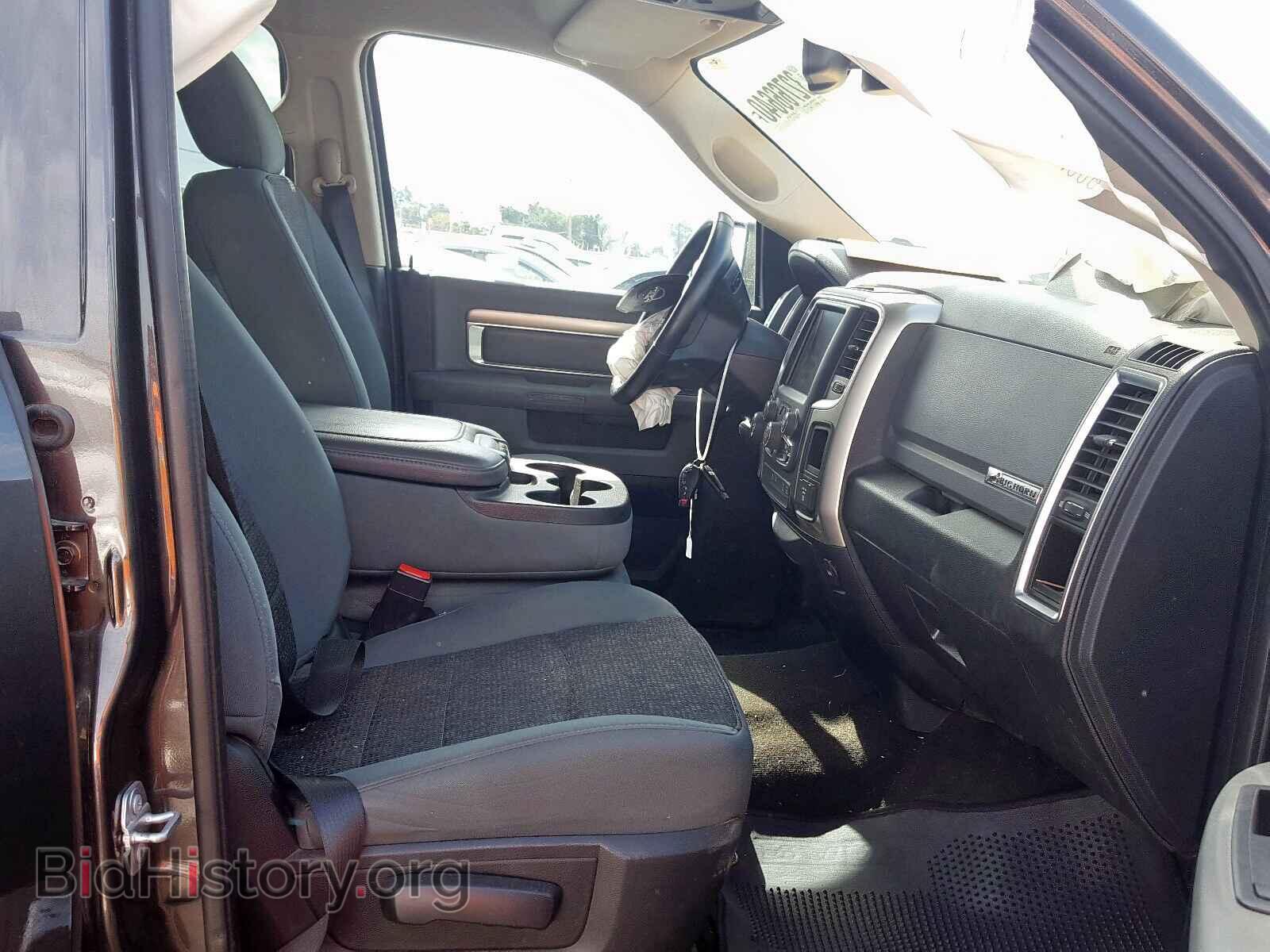 2017 RAM 1500 - VIN: 3C6RR7LT0HG564080 - Фото 5