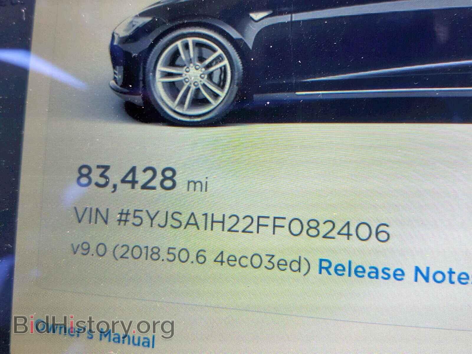 2015 TESLA MODEL S 85 - VIN: 5YJSA1H22FF082406 - Photo 8