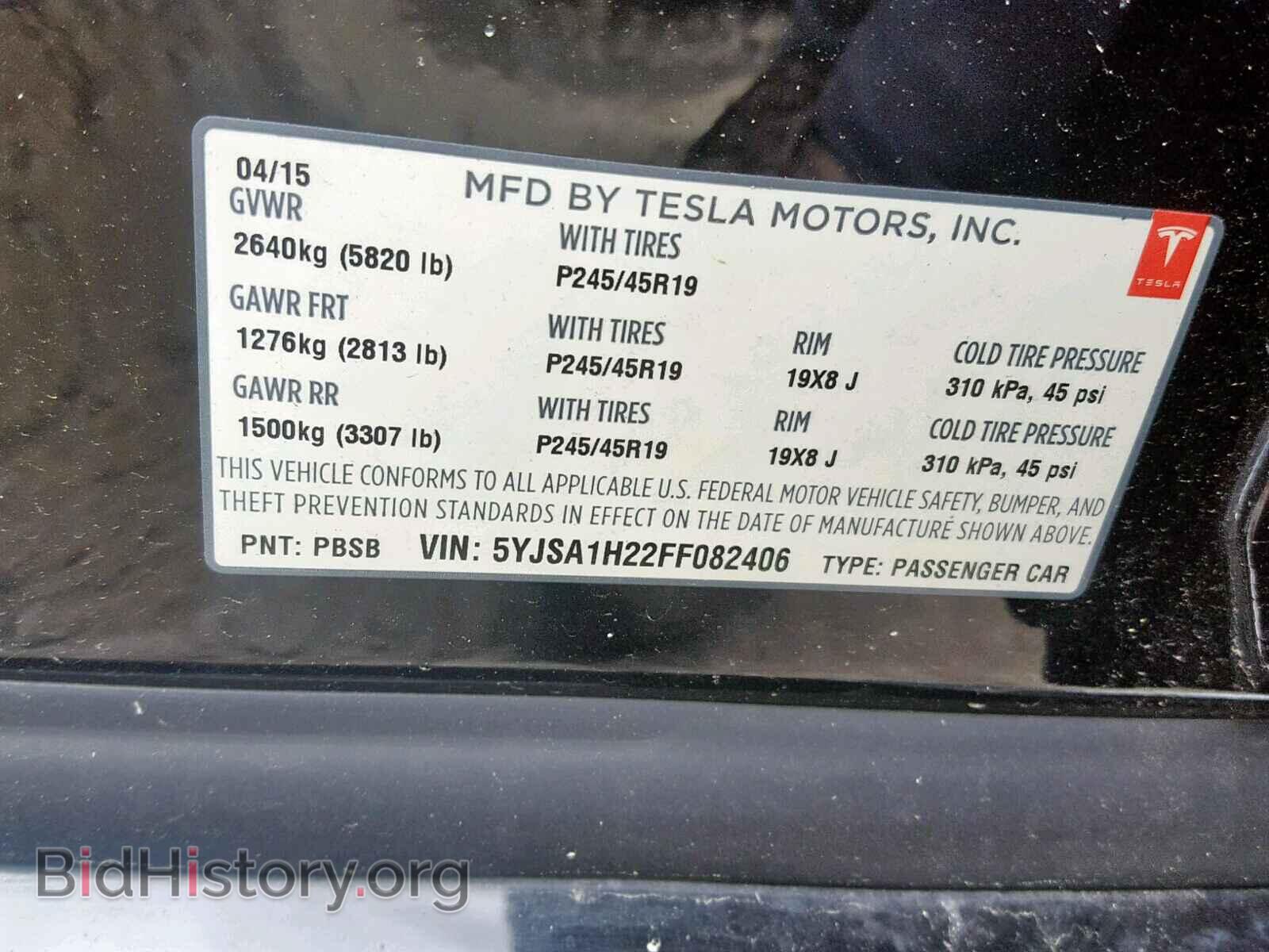 2015 TESLA MODEL S 85 - VIN: 5YJSA1H22FF082406 - Photo 10