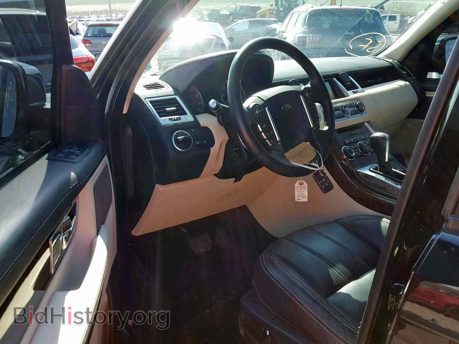 2013 LAND ROVER RANGE ROVE - VIN: SALSK2D48DA780169 - Фото 9