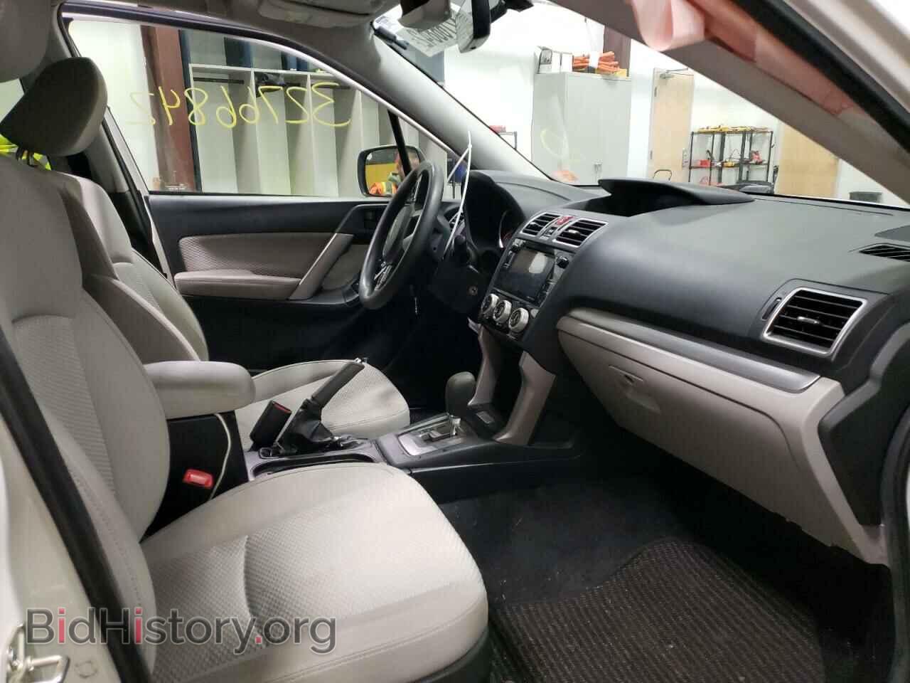 2017 SUBARU FORESTER - VIN: JF2SJAEC2HH529012 - Photo 5