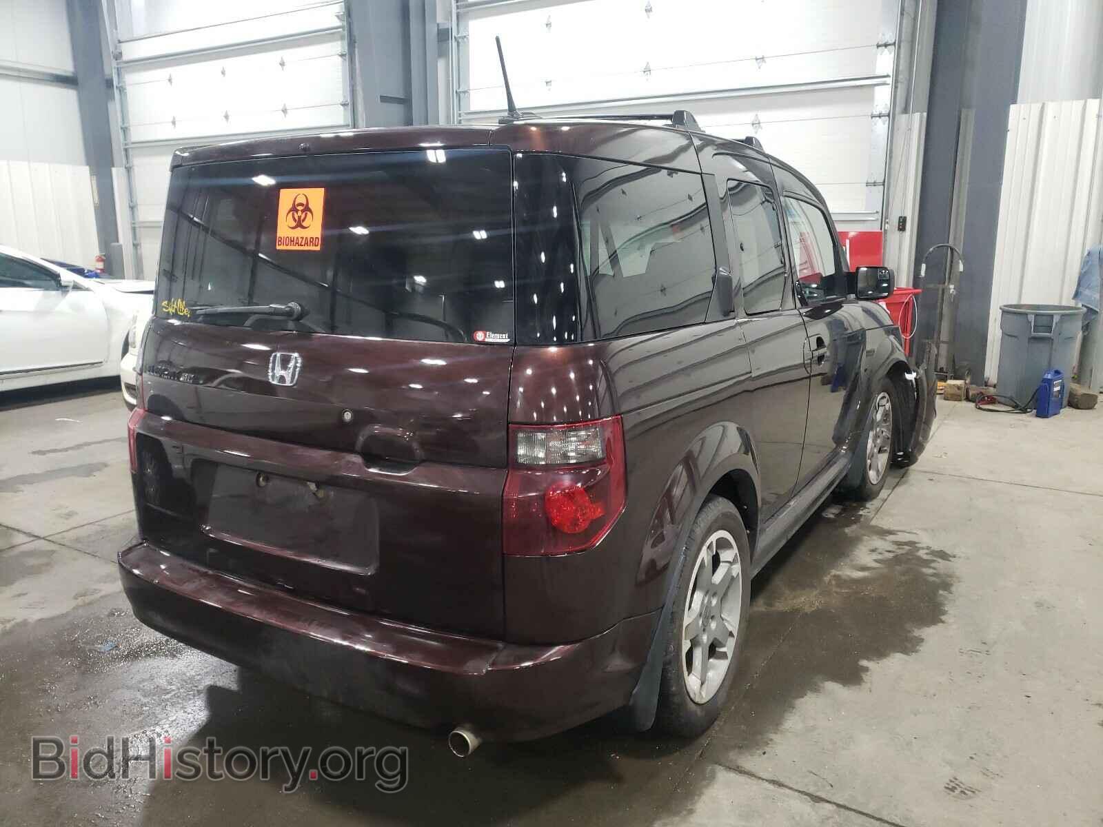 2008 HONDA ELEMENT - VIN: 5J6YH18968L007205 - Photo 4