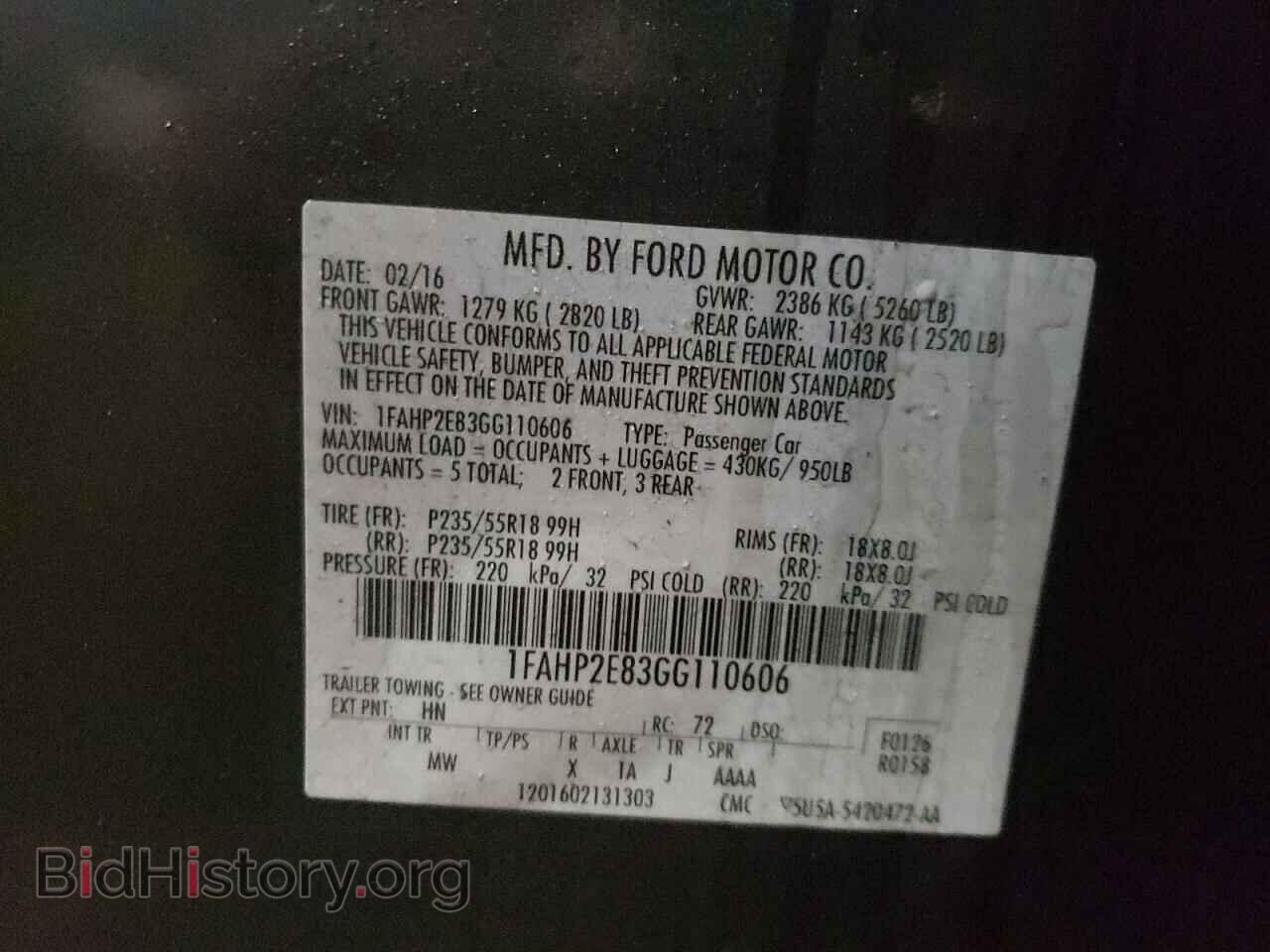 2016 FORD TAURUS - VIN: 1FAHP2E83GG110606 - Фото 10