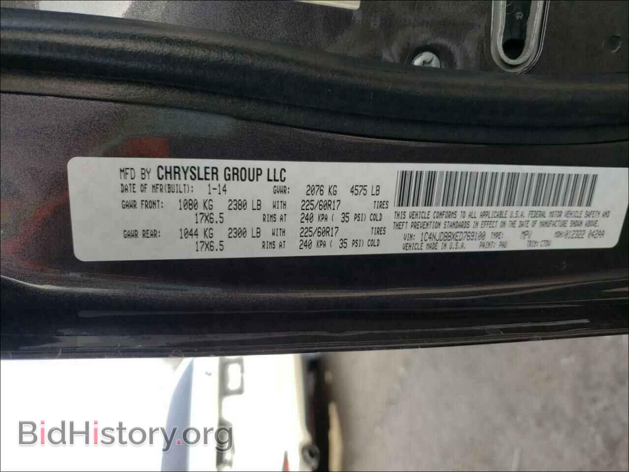 2014 JEEP COMPASS - VIN: 1C4NJDBBXED769100 - Фото 10