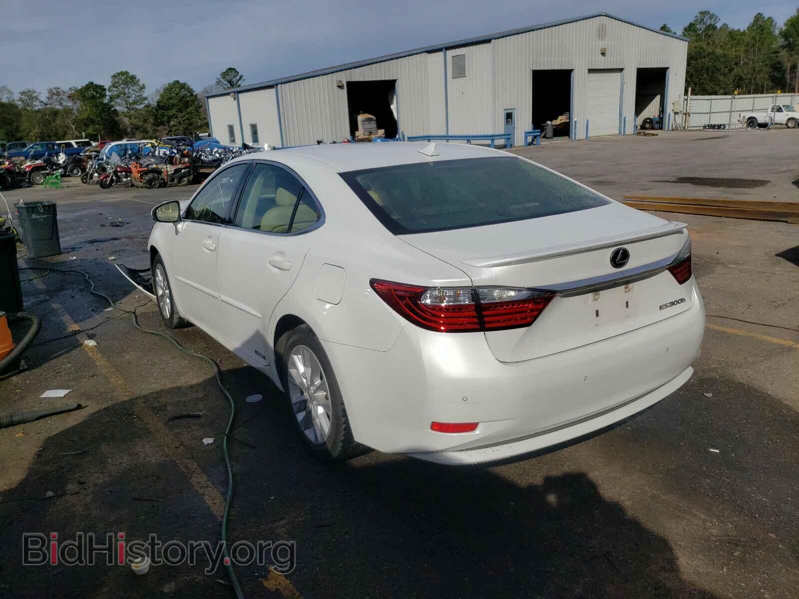 2013 LEXUS ES300 - VIN: JTHBW1GG6D2034856 - Фото 3