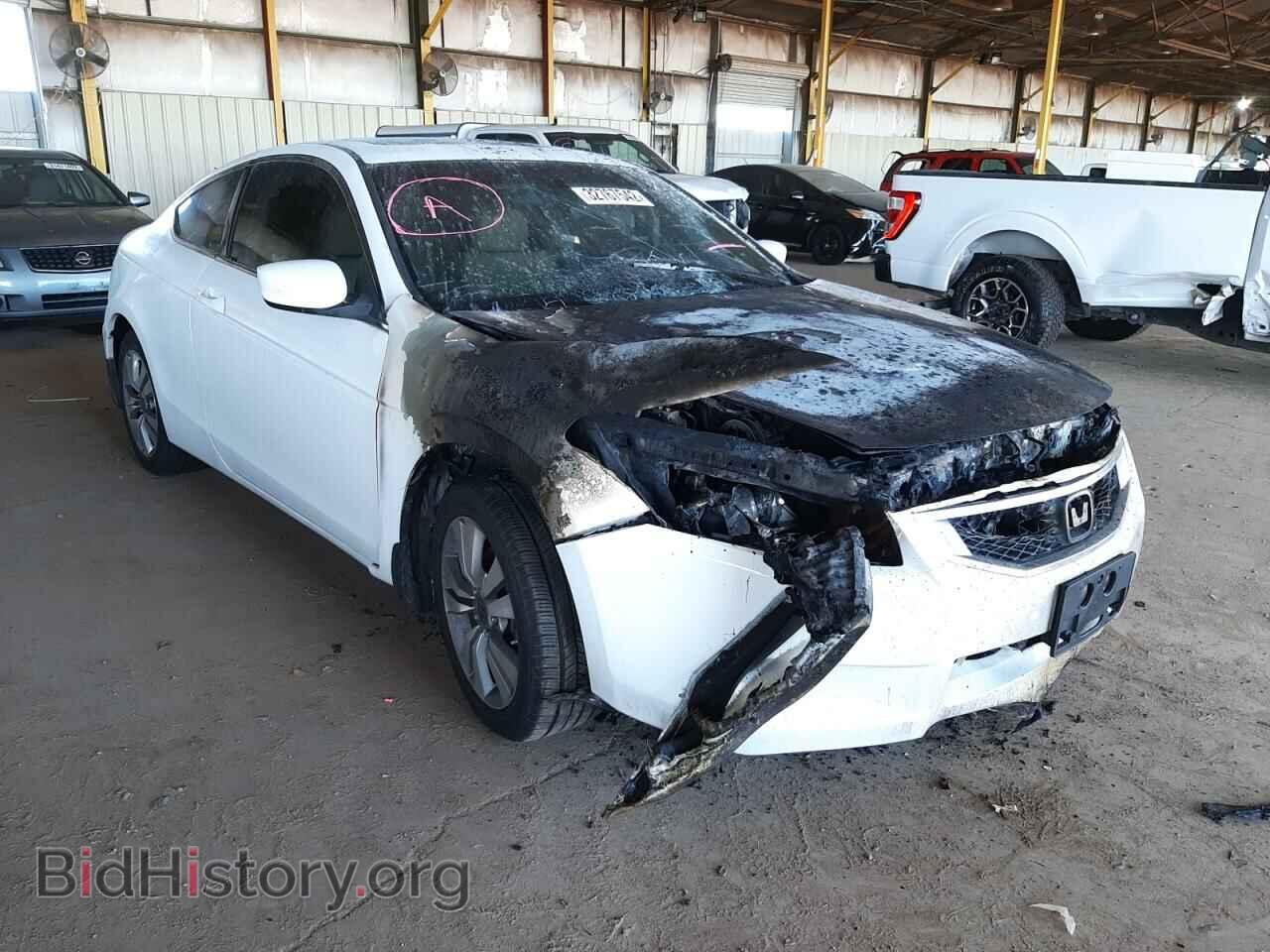 Photo 1HGCS12829A021070 - HONDA ACCORD 2009