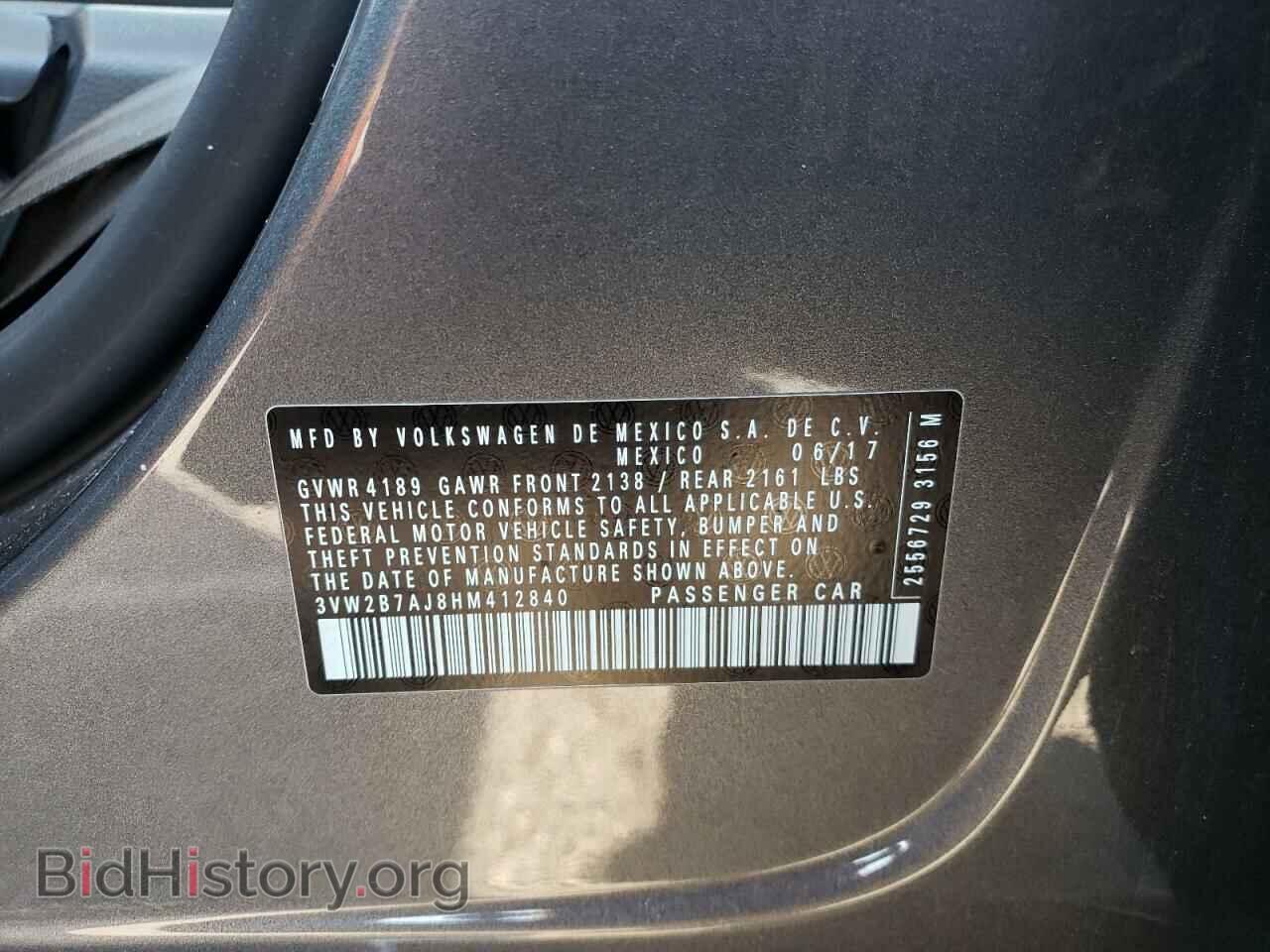 2017 VOLKSWAGEN JETTA - VIN: 3VW2B7AJ8HM412840 - Фото 10