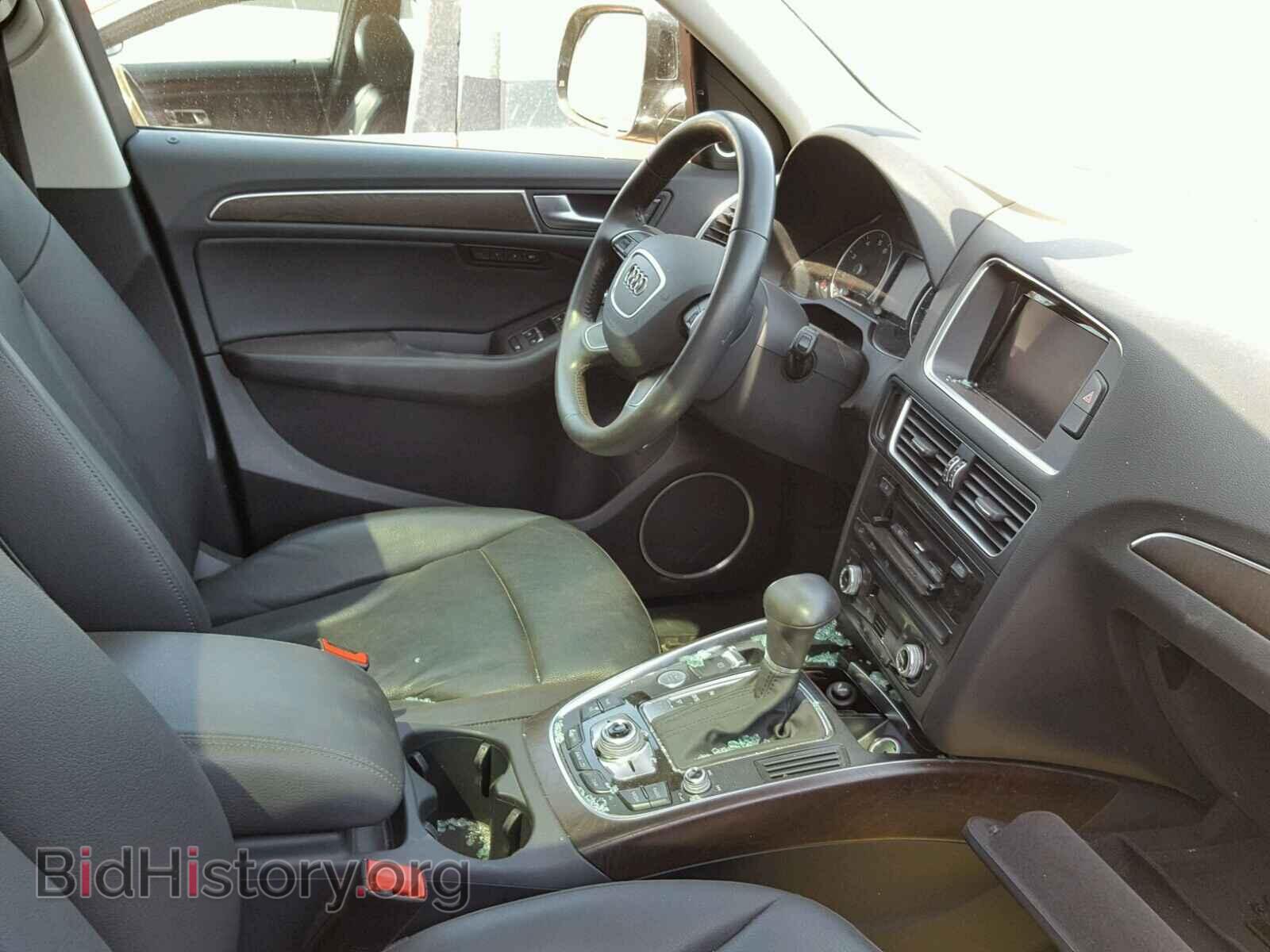 2016 AUDI Q5 - VIN: WA1L2AFP1GA004056 - Фото 5