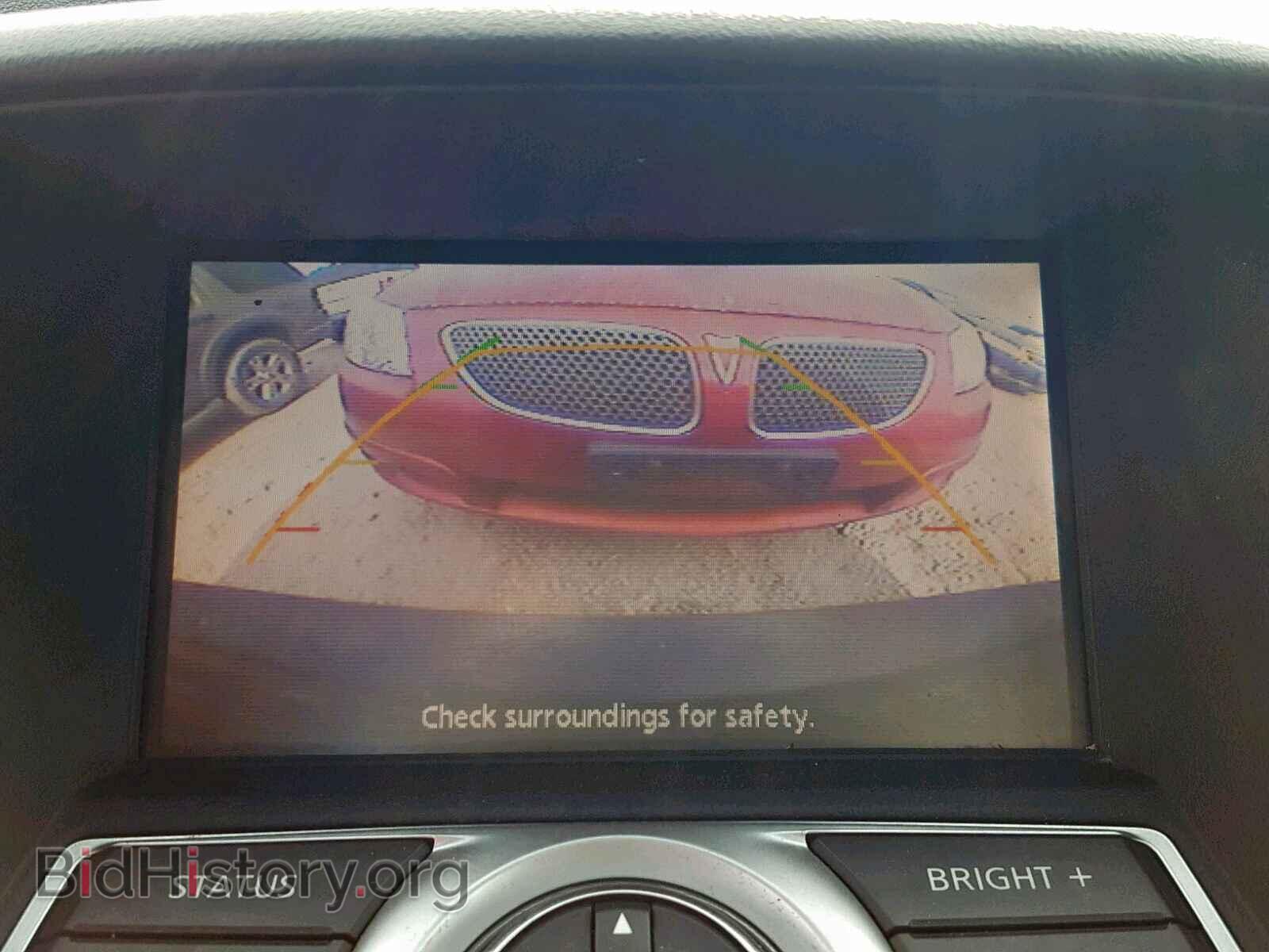 2012 NISSAN MAXIMA S - VIN: 1N4AA5AP1CC836662 - Фото 9