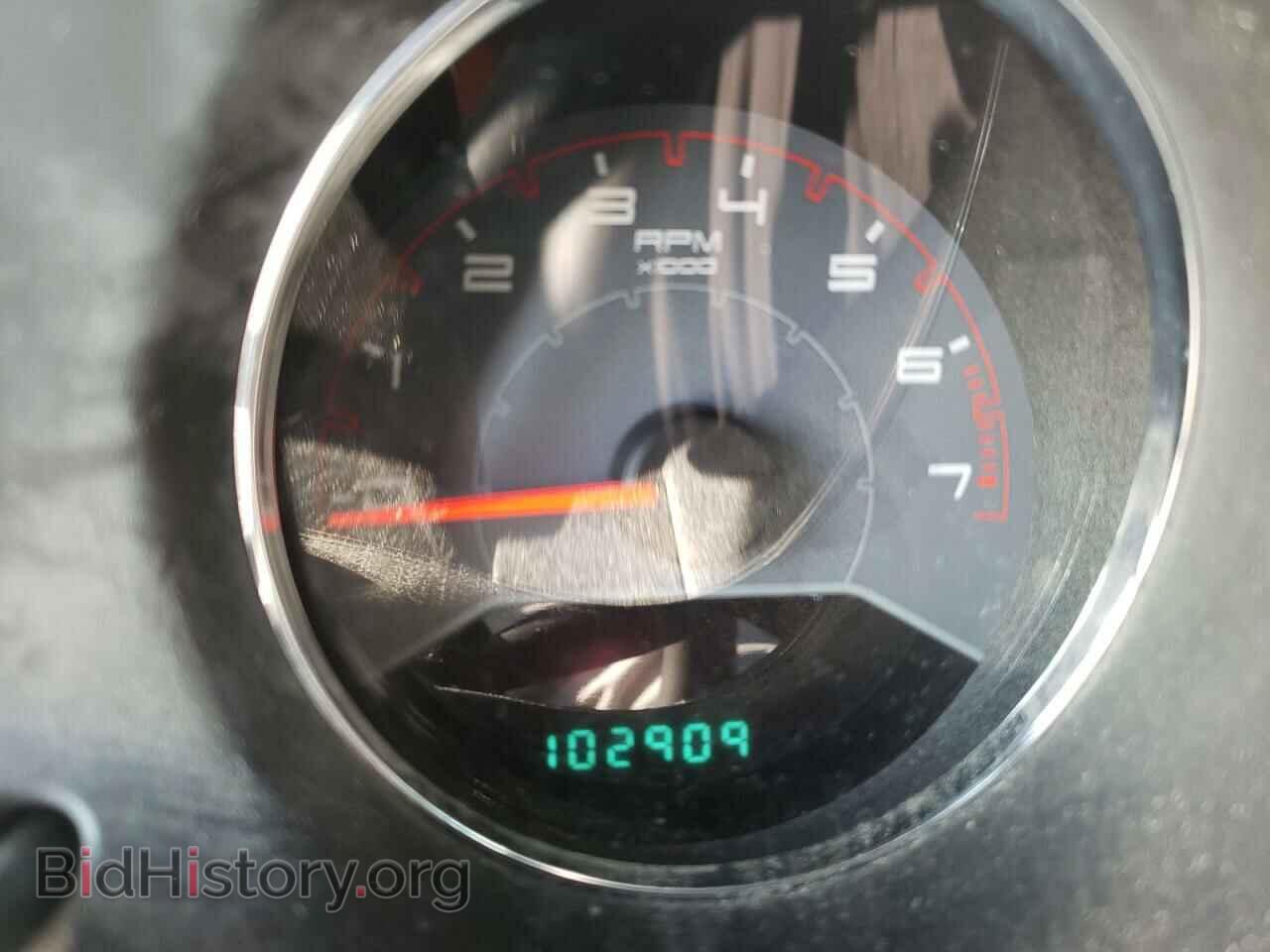 2013 DODGE AVENGER - VIN: 1C3CDZAB6DN613064 - Photo 8