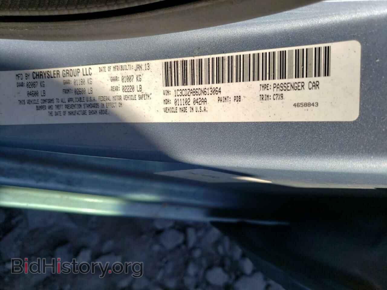 2013 DODGE AVENGER - VIN: 1C3CDZAB6DN613064 - Photo 10