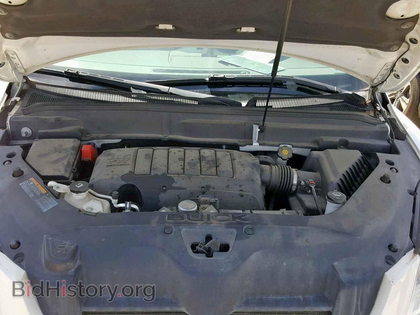 2012 BUICK ENCLAVE - VIN: 5GAKRCED4CJ371514 - Photo 7