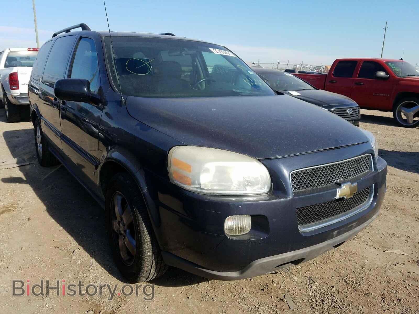 Фотография 1GNDV33158D126228 - CHEVROLET UPLANDER 2008