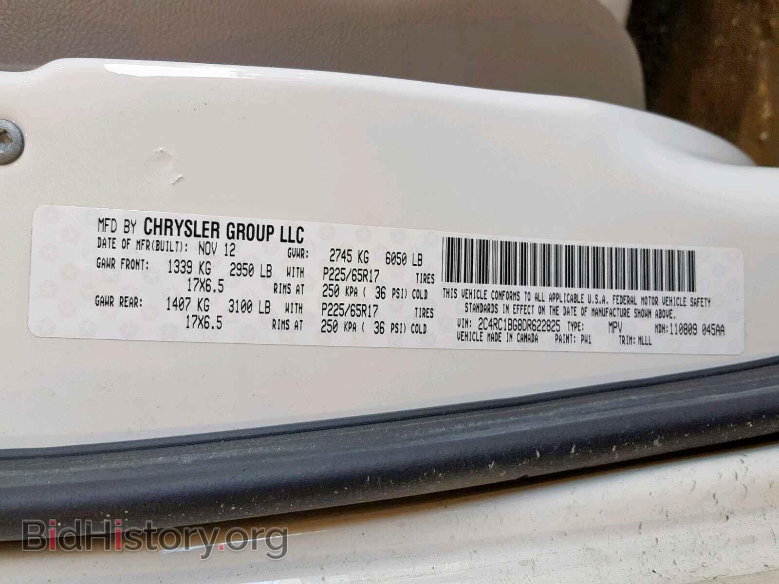 2013 CHRYSLER TOWN & COU - VIN: 2C4RC1BG8DR622825 - Фото 10