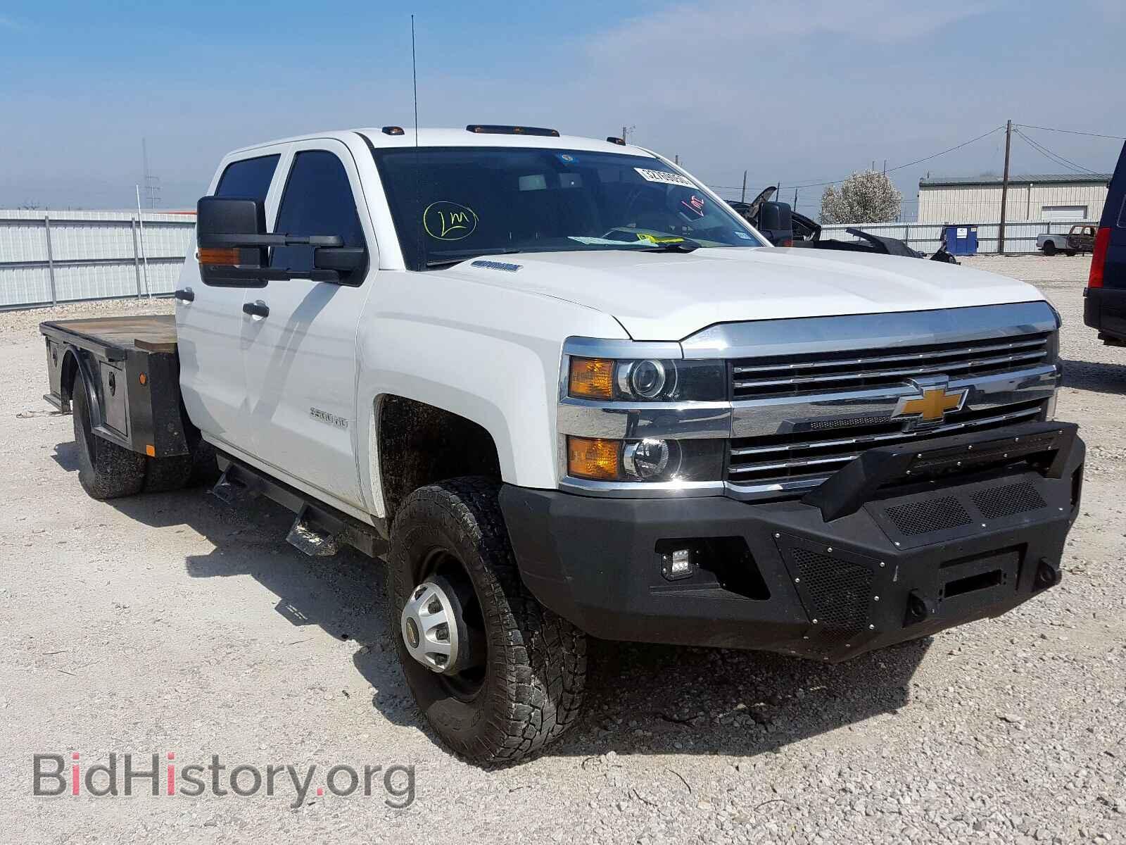 Фотография 1GB4KYC87FF668819 - CHEVROLET SILVERADO 2015