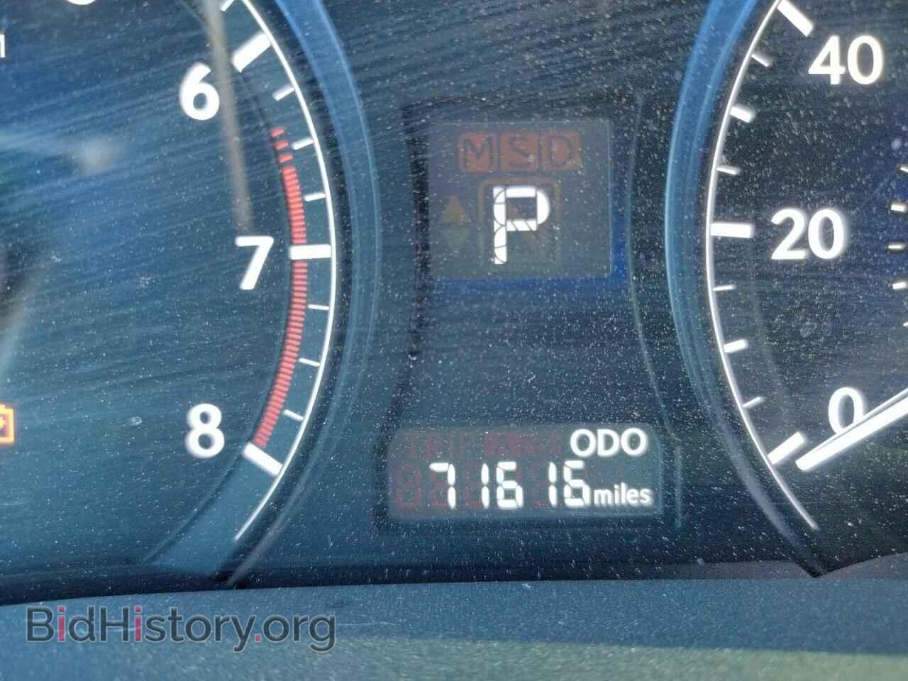 2013 LEXUS RX350 - VIN: 2T2BK1BA8DC224767 - Фото 8