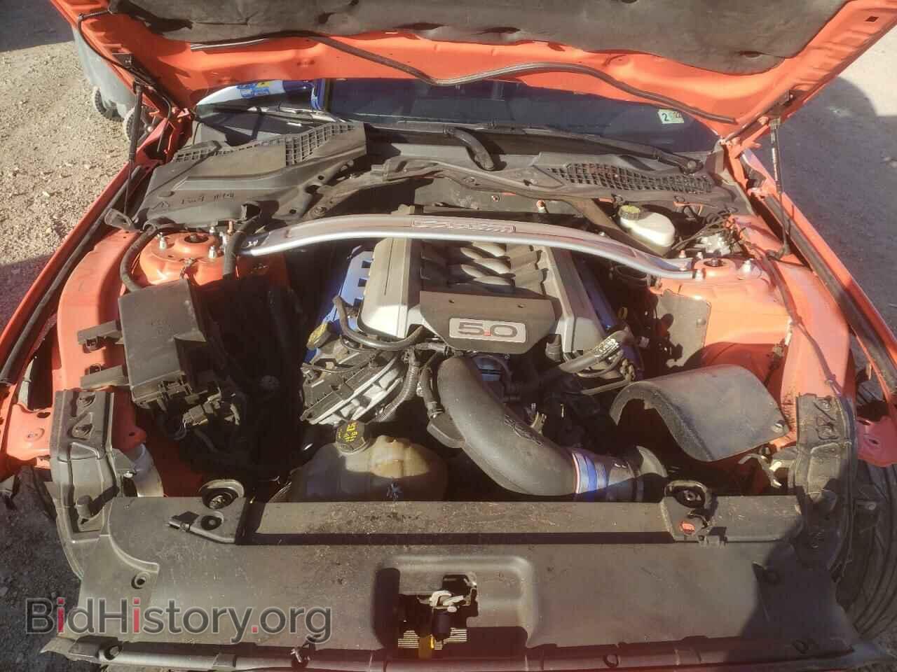 2015 FORD MUSTANG - VIN: 1FA6P8CF0F5336530 - Фото 7