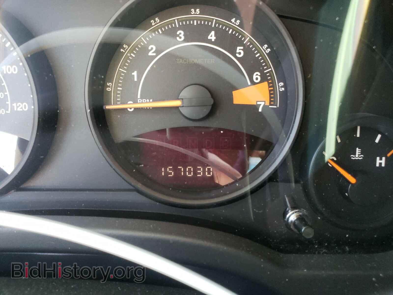 2016 JEEP COMPASS - VIN: 1C4NJCBA2GD600533 - Photo 8