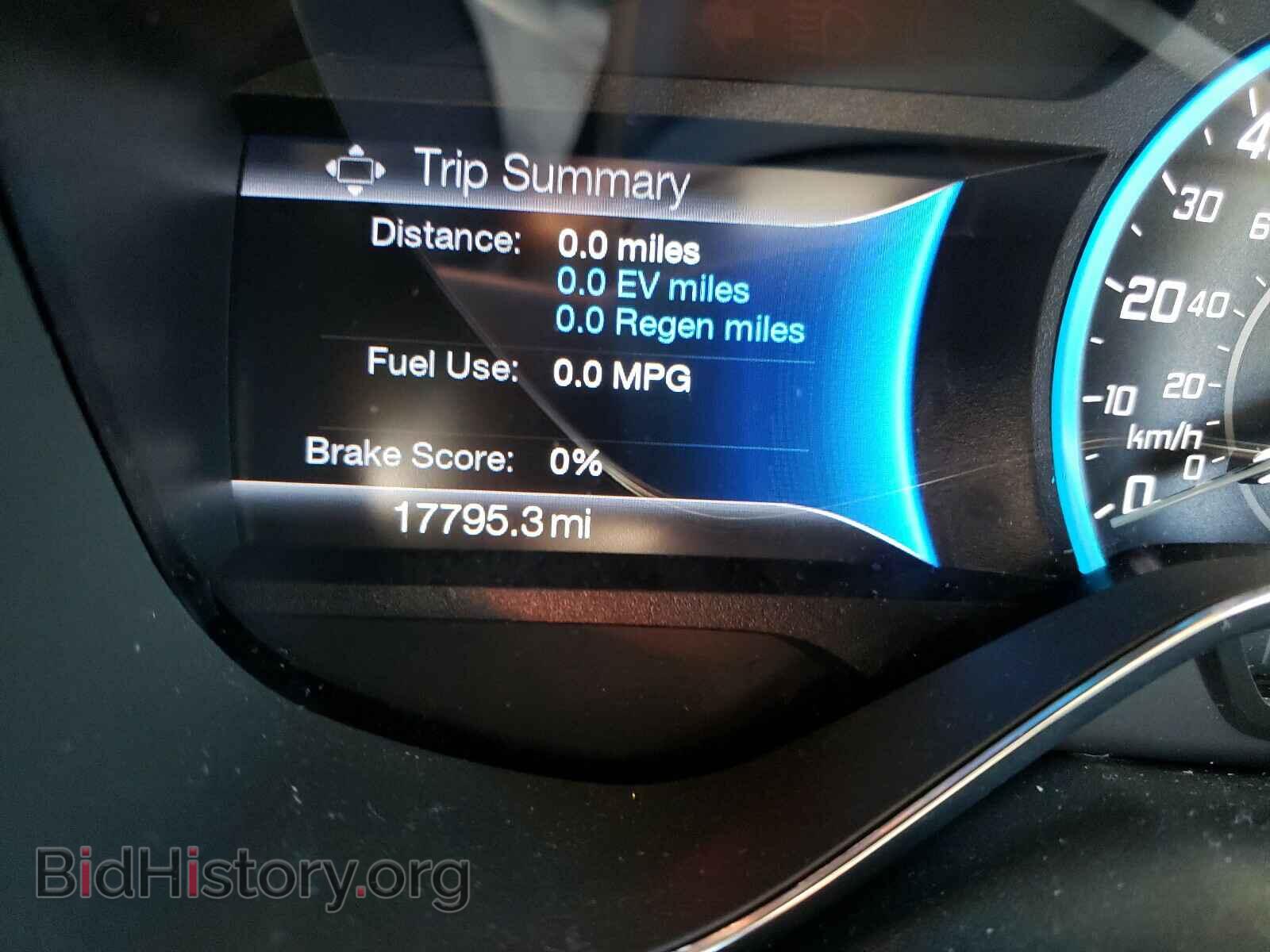 2017 FORD CMAX - VIN: 1FADP5AU3HL106311 - Фото 6