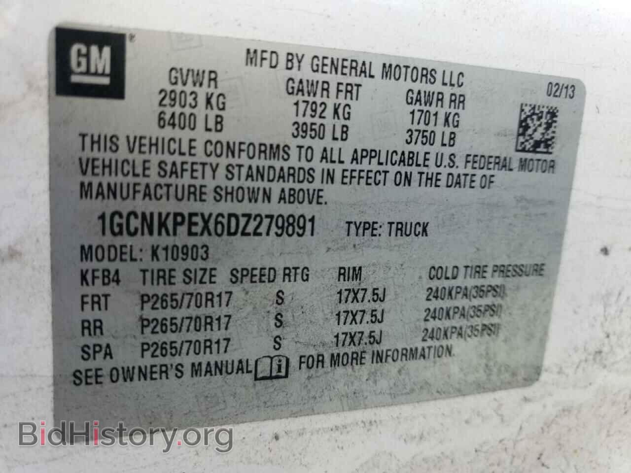 2013 CHEVROLET SILVERADO - VIN: 1GCNKPEX6DZ279891 - Фото 10