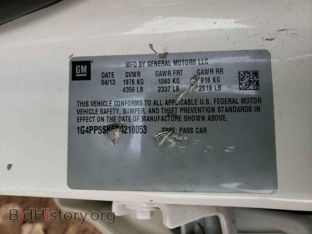 2013 BUICK VERANO - VIN: 1G4PP5SK6D4210053 - Photo 10