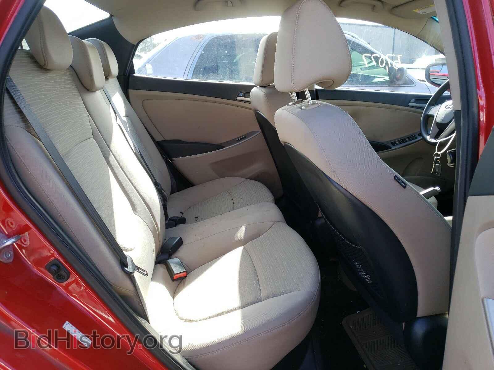 2015 HYUNDAI ACCENT - VIN: KMHCT4AE7FU901689 - Фото 6