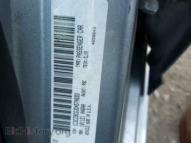2013 CHRYSLER 200 - VIN: 1C3CCBCG3DN570693 - Фото 10