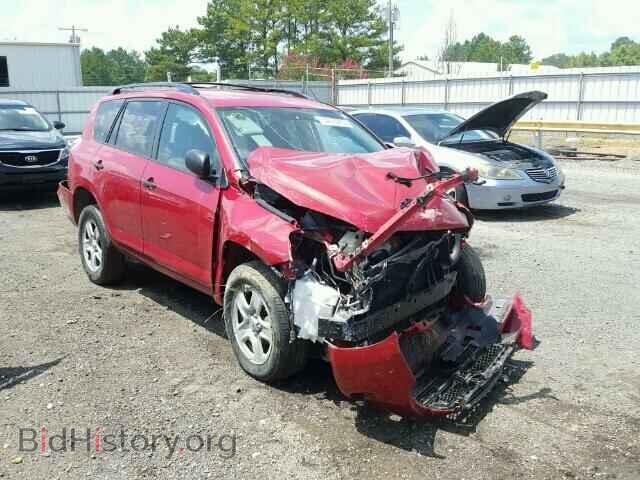 Фотография 2T3ZF4DV2BW080063 - TOYOTA RAV4 2011