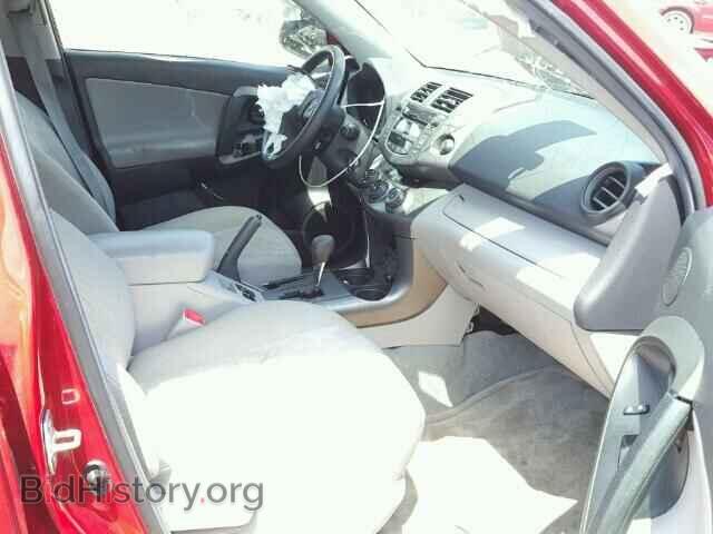 2011 TOYOTA RAV4 - VIN: 2T3ZF4DV2BW080063 - Фото 5