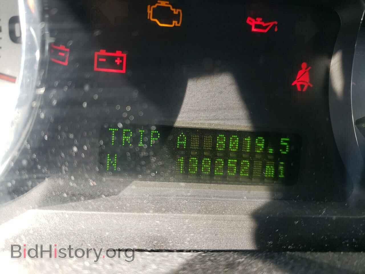 2009 FORD EDGE - VIN: 2FMDK48C89BA97103 - Фото 8