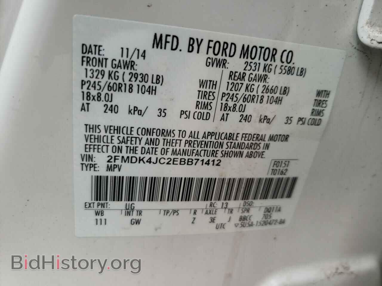 2014 FORD EDGE - VIN: 2FMDK4JC2EBB71412 - Photo 10