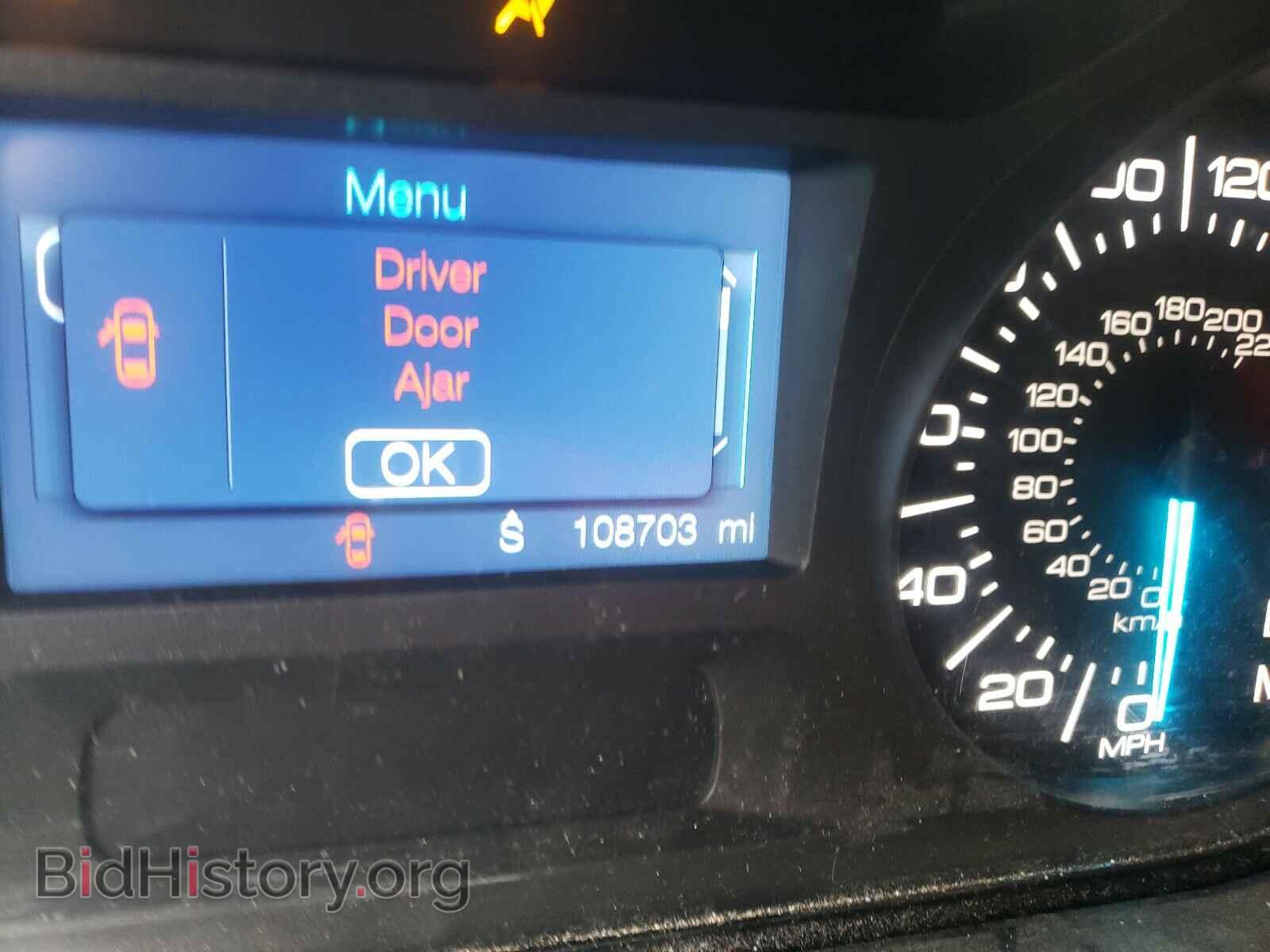 2012 FORD EDGE - VIN: 2FMDK3GC3CBA49446 - Фото 8