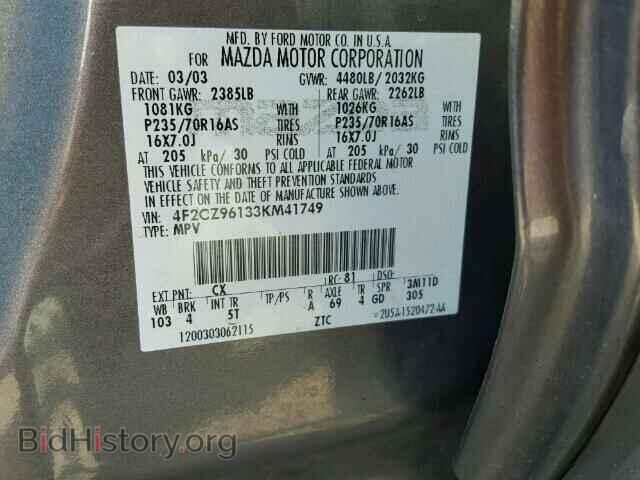 2003 MAZDA TRIBUTE - VIN: 4F2CZ96133KM41749 - Photo 9