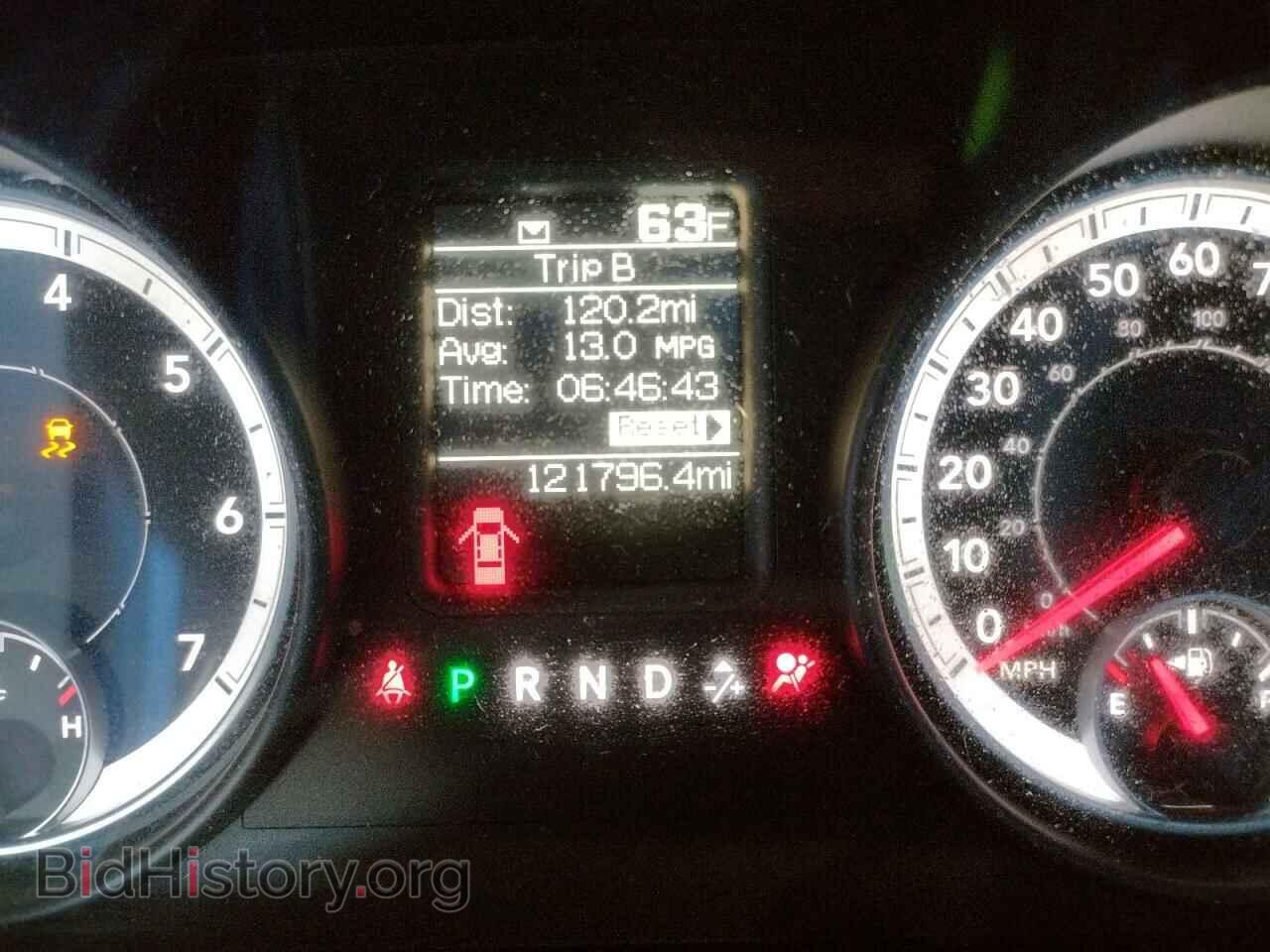 2013 RAM 1500 - VIN: 1C6RR6FT7DS556437 - Фото 8