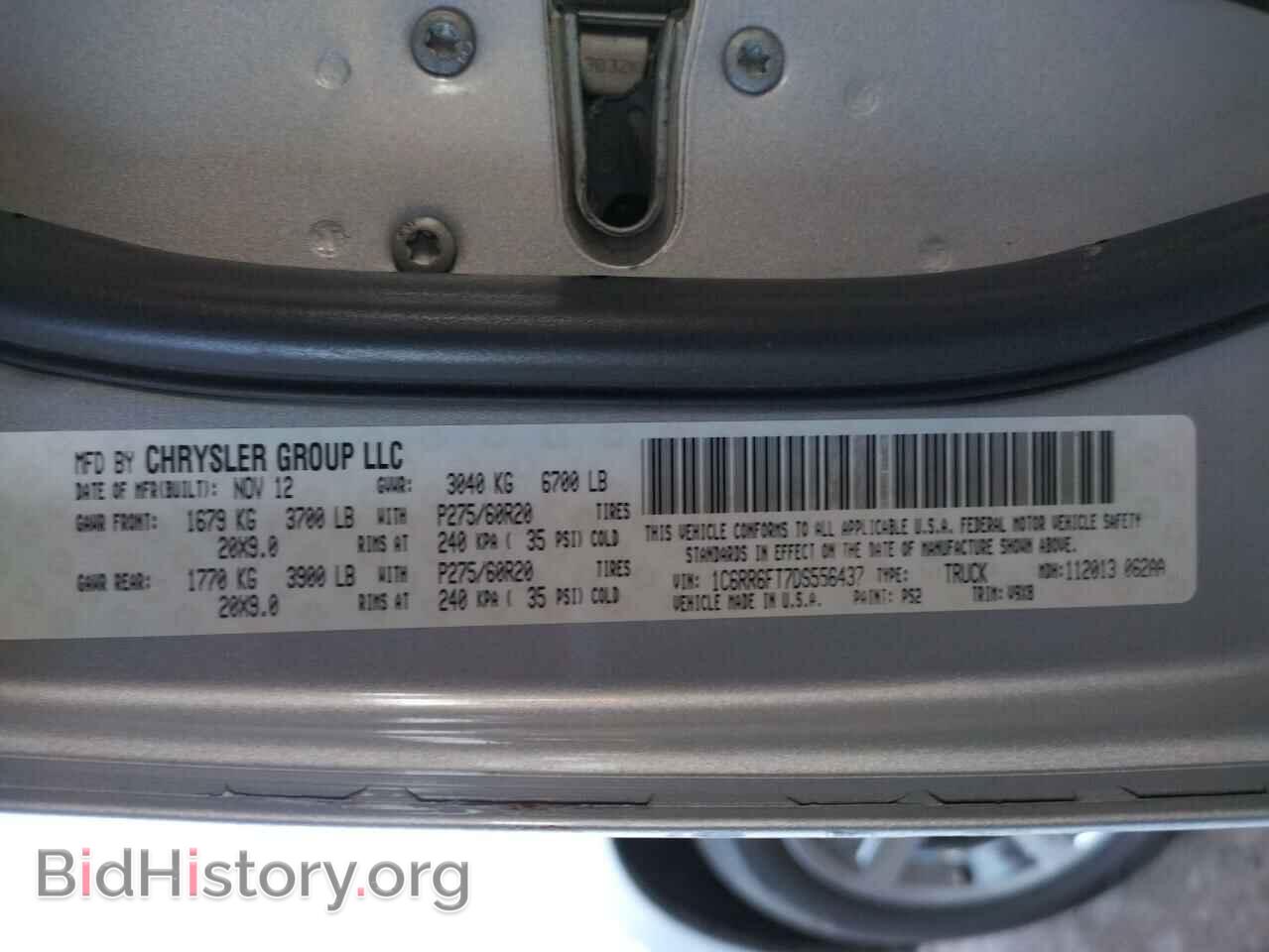 2013 RAM 1500 - VIN: 1C6RR6FT7DS556437 - Фото 10