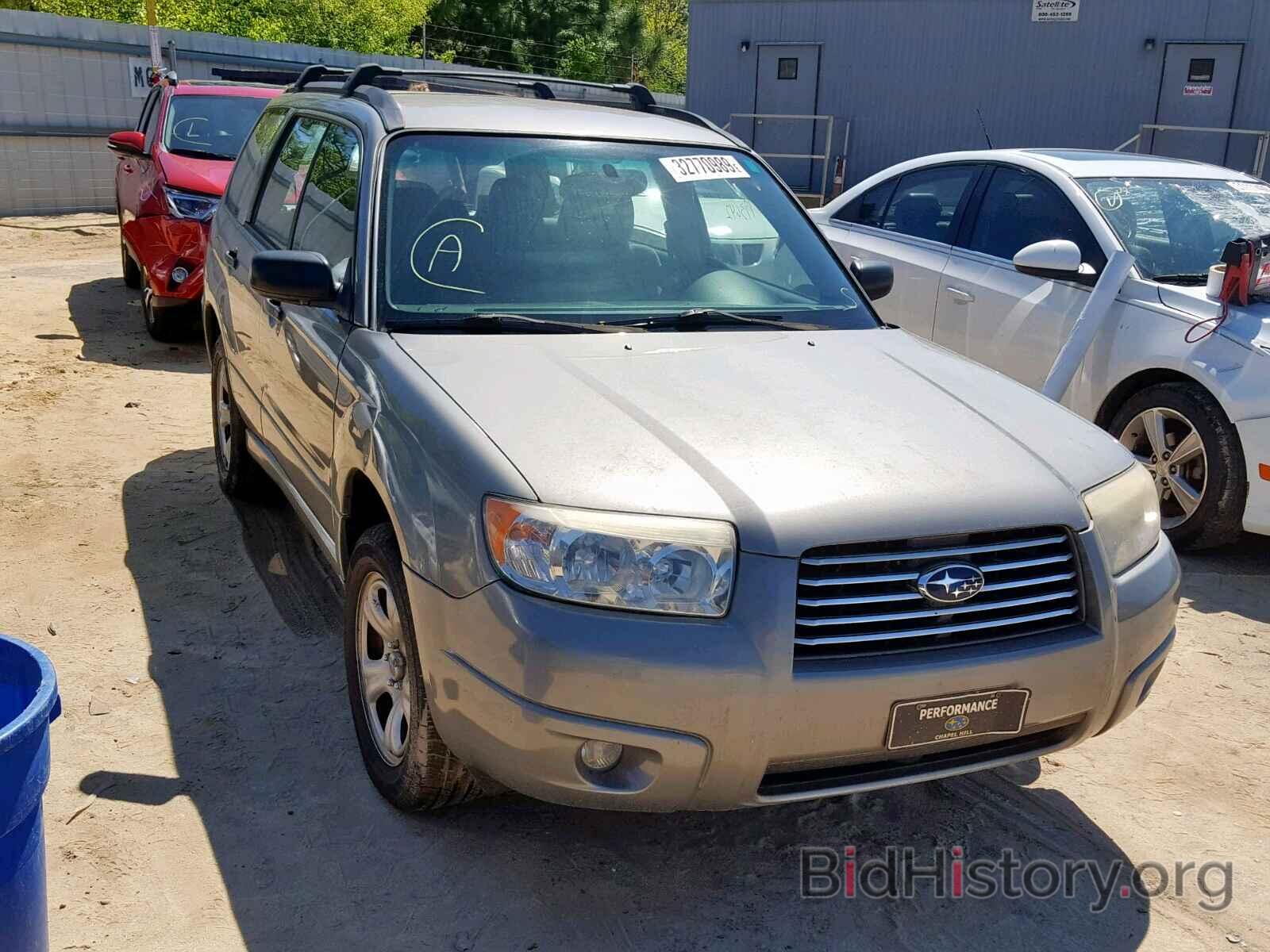 Photo JF1SG63696H728536 - SUBARU FORESTER 2006