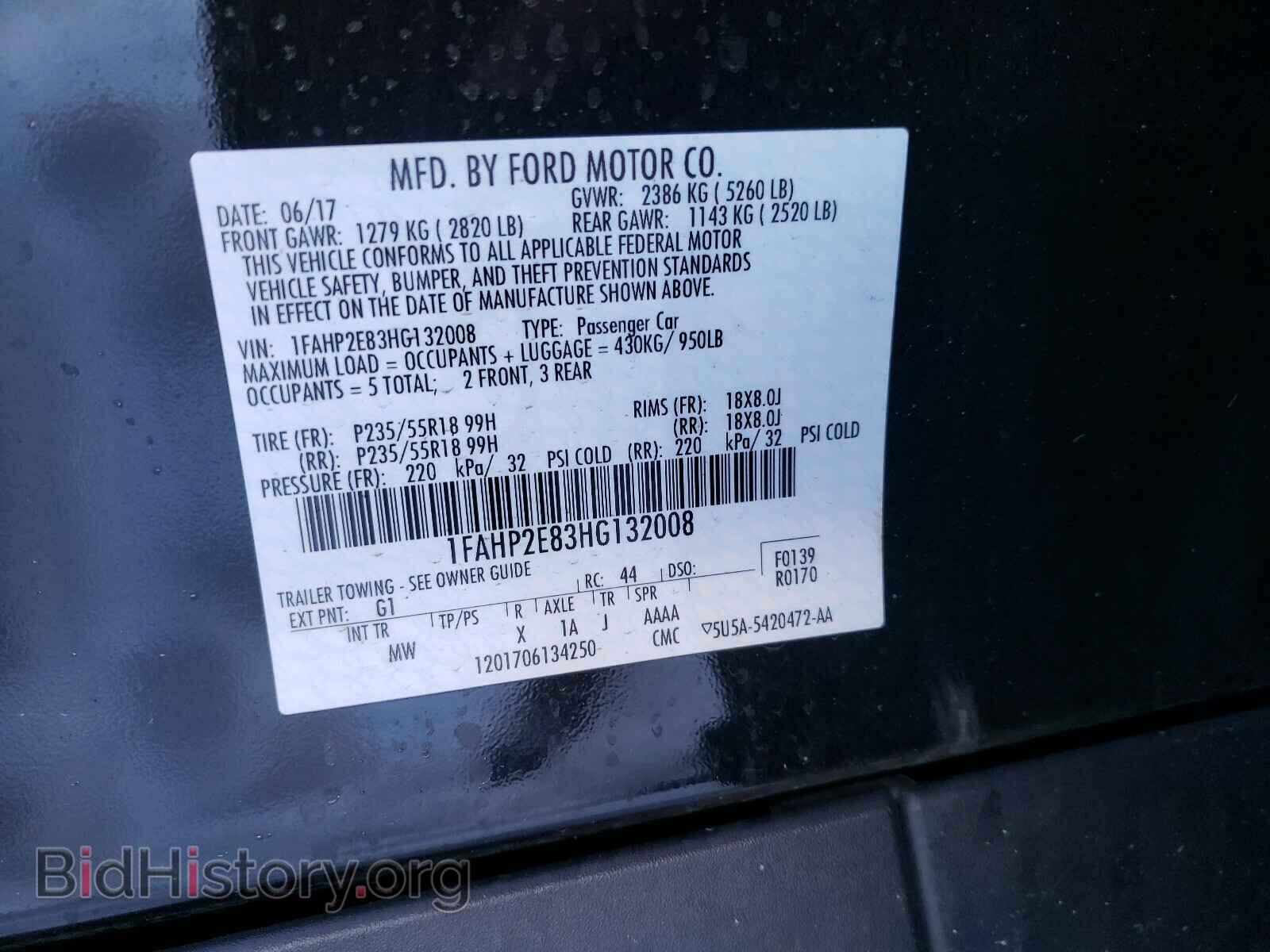 2017 FORD TAURUS - VIN: 1FAHP2E83HG132008 - Фото 10