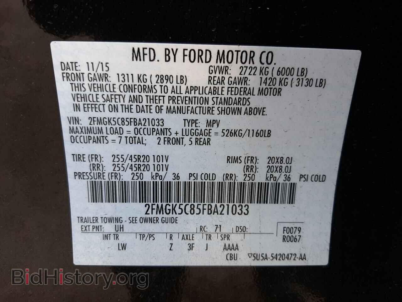 2015 FORD FLEX - VIN: 2FMGK5C85FBA21033 - Фото 10