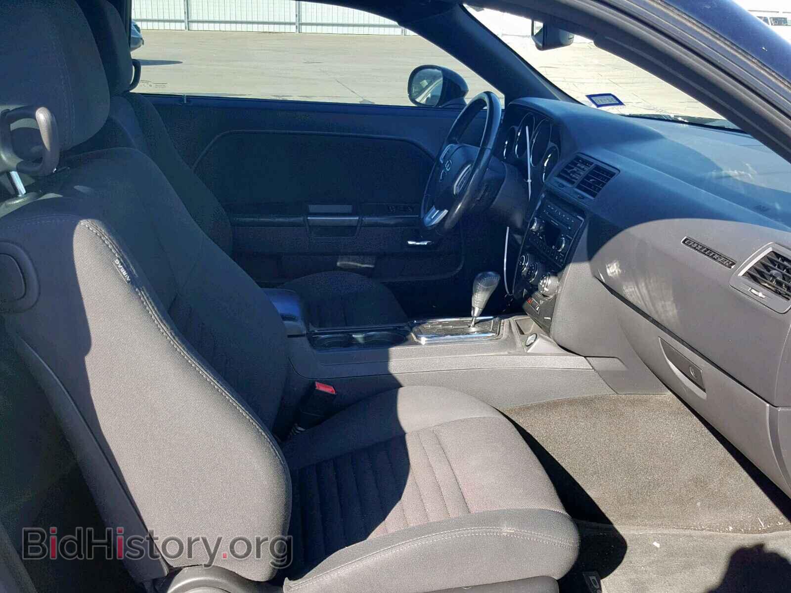 2012 DODGE CHALLENGER - VIN: 2C3CDYAGXCH161262 - Фото 5