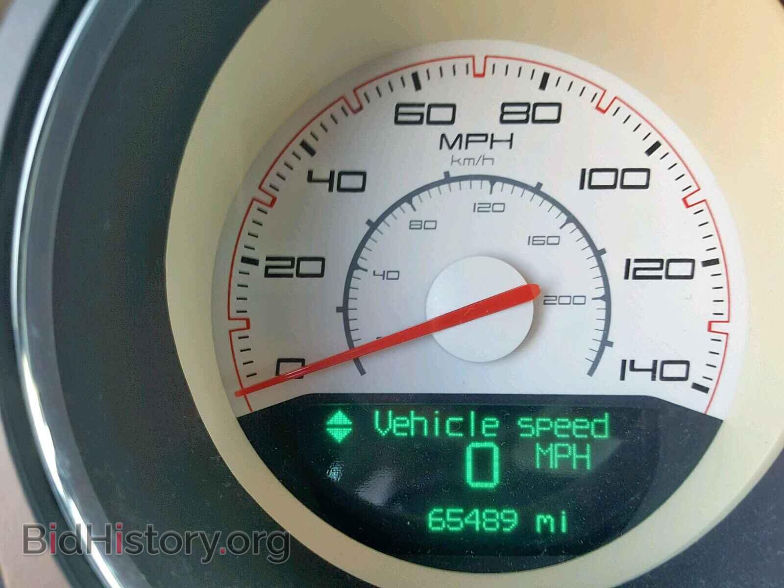 2012 DODGE CHALLENGER - VIN: 2C3CDYAGXCH161262 - Фото 8