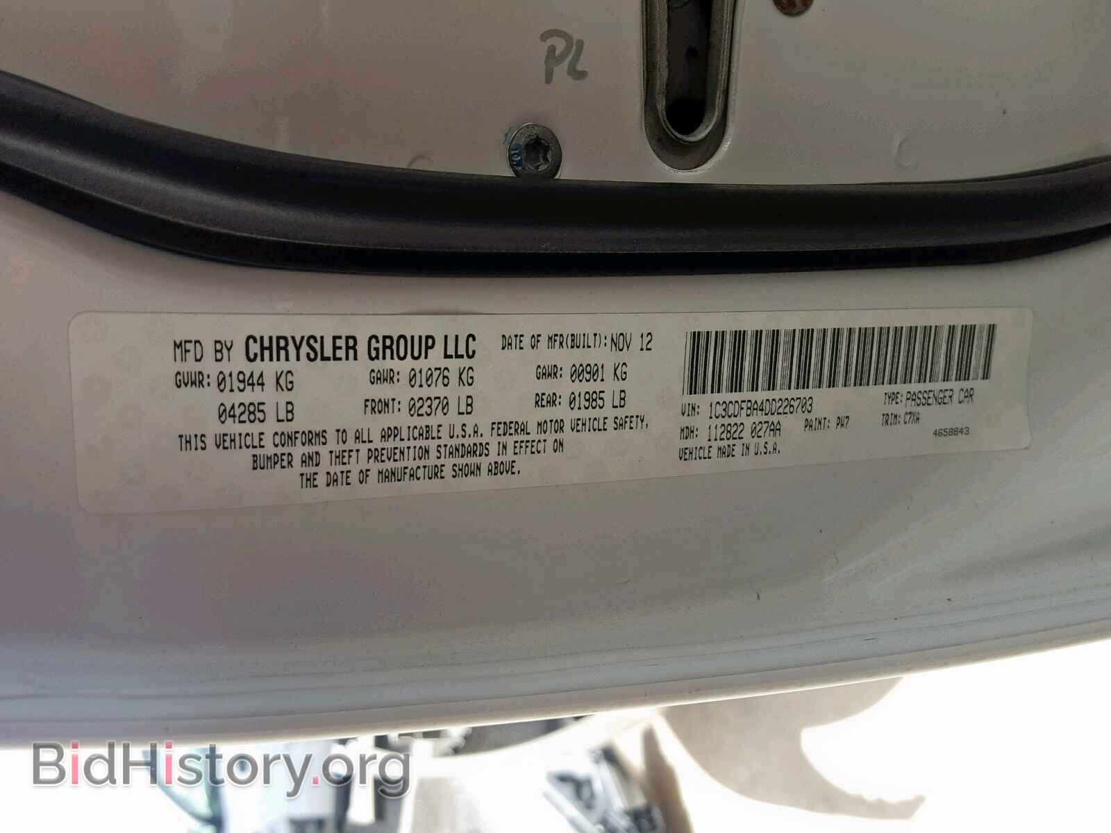 2013 DODGE DART - VIN: 1C3CDFBA4DD226703 - Photo 10