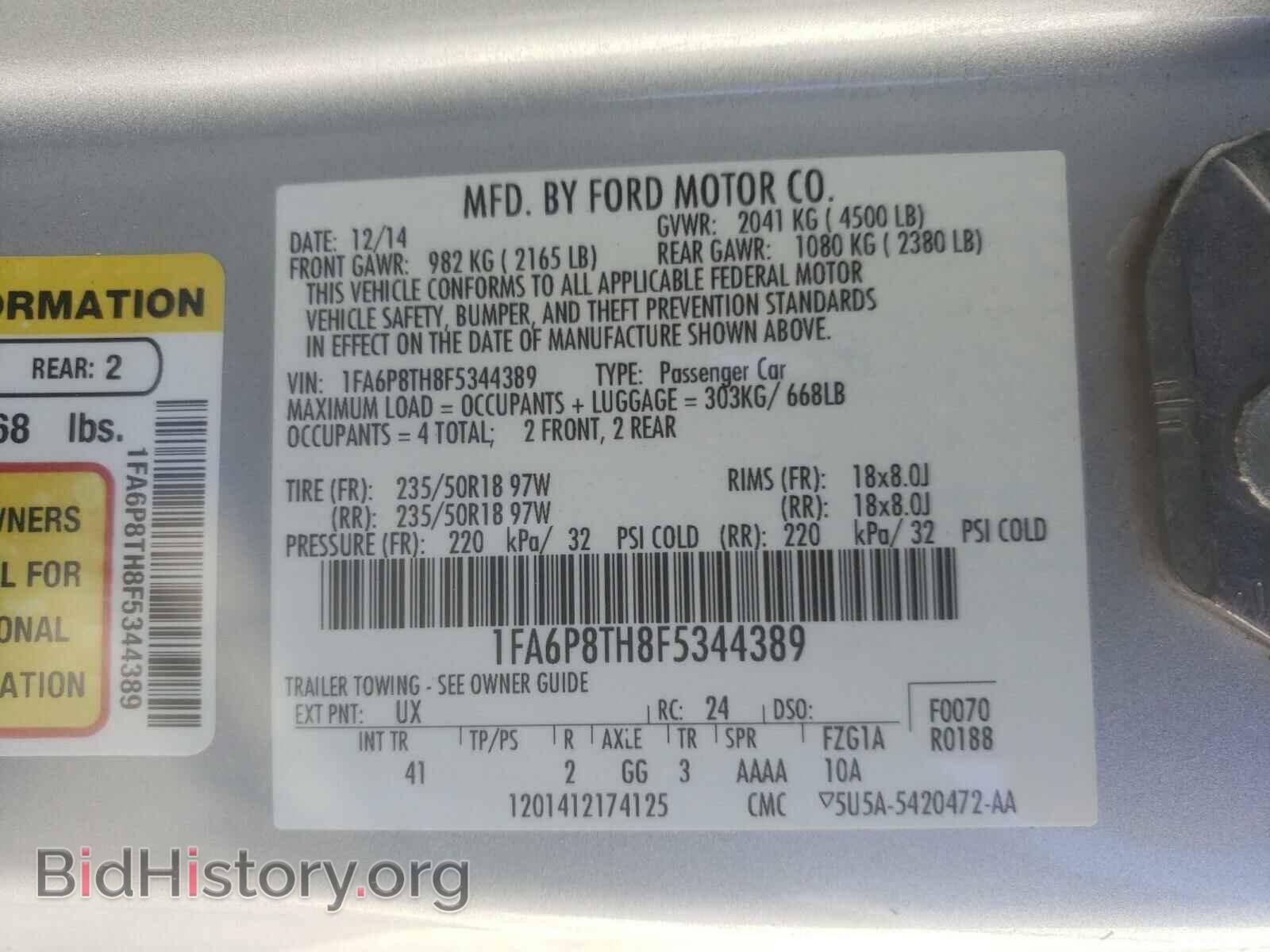 2015 FORD MUSTANG - VIN: 1FA6P8TH8F5344389 - Фото 10