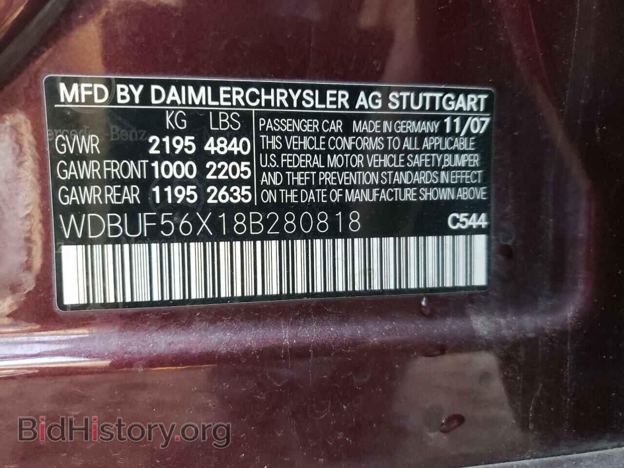 2008 MERCEDES-BENZ E-CLASS - VIN: WDBUF56X18B280818 - Photo 10
