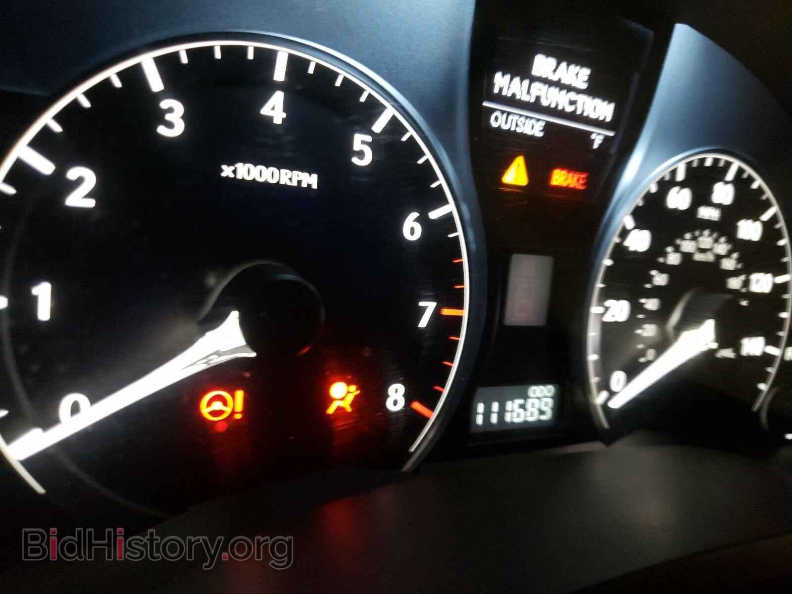 2011 LEXUS RX350 - VIN: 2T2ZK1BA9BC043088 - Фото 8