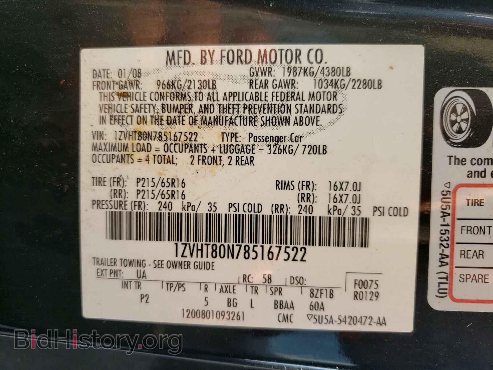2008 FORD MUSTANG - VIN: 1ZVHT80N785167522 - Фото 10