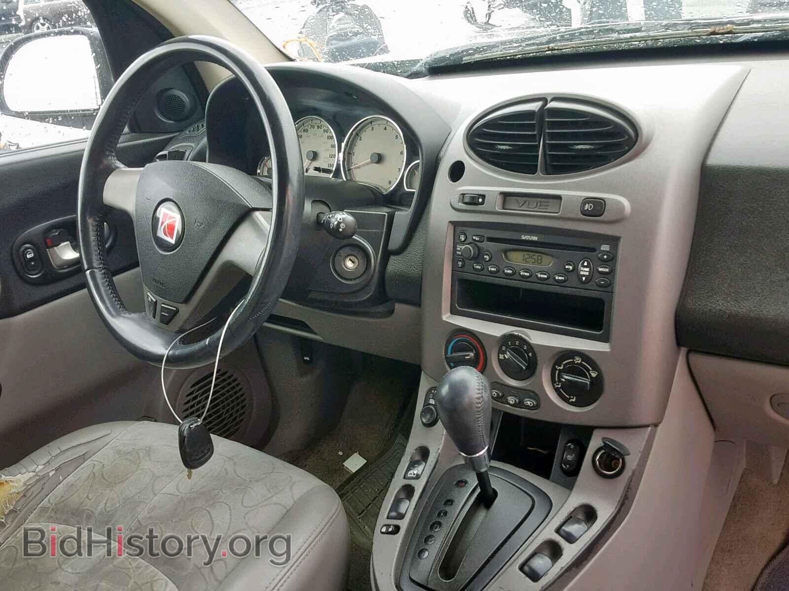 2004 SATURN VUE - VIN: 5GZCZ63454S844452 - Фото 9