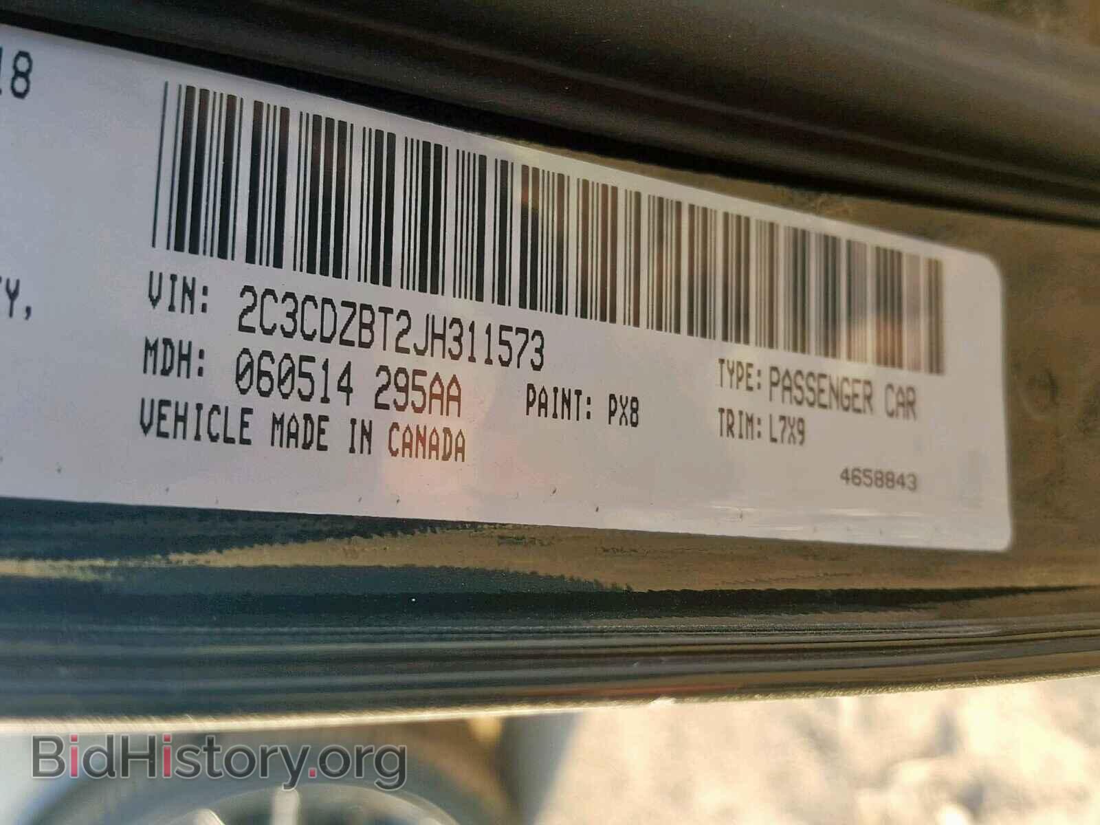 2018 DODGE CHALLENGER - VIN: 2C3CDZBT2JH311573 - Фото 10